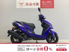 ヤマハ　シグナスＸ　ＳＲ　ＳＥＤ８Ｊ　２０２０年式モデル　フルノーマル