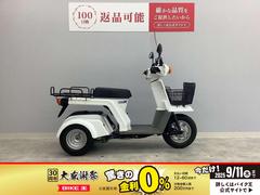 ホンダ　ジャイロＸベーシック　ＴＤ０２　２０１１年式モデル　ウィンドシールド　グリップヒーター