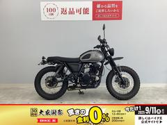 ＭＵＴＴ　マッシュマン２５０　フルノーマル