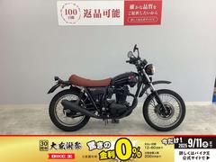 カワサキ　２５０ＴＲ　ＢＪ２５０Ｆ　２００９年式モデル　デイトナＵＳＢ