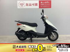 ヤマハ　ＡＸＩＳトリート　ＳＥ５３Ｊ　２０１５年式モデル　フルノーマル