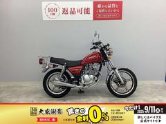 スズキ　ＧＮ１２５Ｈ　フルノーマル