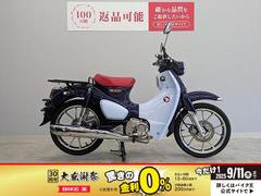 ホンダ　スーパーカブＣ１２５　大型リヤキャリア