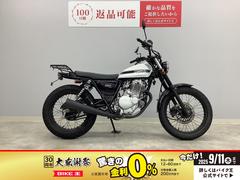 スズキ　グラストラッカー　ビッグボーイ　ＮＪ４７Ａ　２０３年式モデル　キャブレター仕様　リヤキャリア　テールランプ　フェンダーレス