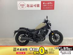 ホンダ　レブル２５０　ＭＣ４９　２０２０年式モデル　エンジンガード　低走行