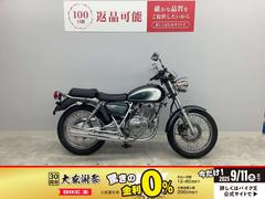 スズキ　ＳＴ２５０　Ｅタイプ　ＮＪ４ＣＡ　２００９年式モデル　フルノーマル