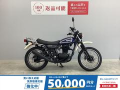 カワサキ　２５０ＴＲ