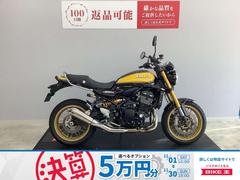 カワサキ　Ｚ９００ＲＳ　ＳＥ　２０２３年式モデル　イエローボール