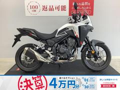 その他　その他メーカー・他車種