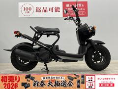 グーバイク】インジェクション・「ホンダ ズーマー」のバイク検索結果