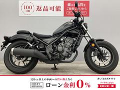 ホンダ　レブル２５０　２０２４年式モデル　サイドバック　ＵＳＢ１ポート装備