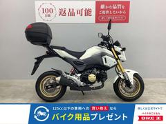 ホンダ　グロム　リアキャリア、リアボックス装備！！