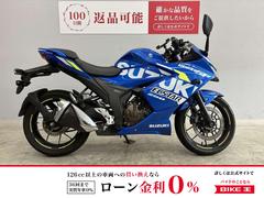スズキ　ＧＩＸＸＥＲ　ＳＦ　２５０　２０２０年式モデル　マルチバー　ＵＳＢ２ポート