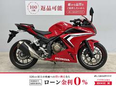 ホンダ　ＣＢＲ４００Ｒ　　ＮＣ５６　２０１９年式モデル　マルチバー　ＵＳＢポート