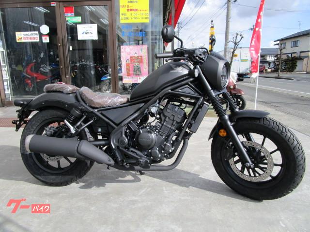 アメリカン 山形県の126 250ccのバイク一覧 新車 中古バイクなら グーバイク