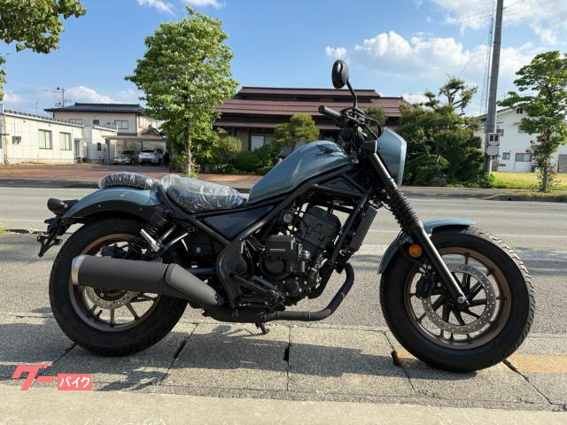 レブル２５０　Ｓエディション　Ｅ−Ｃｌｕｔｃｈ