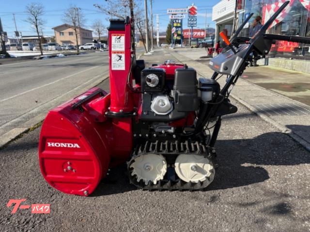 ホンダ小型除雪機ＨＳＳ９７０ｎ（Ｊ）　新車