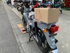 ホンダ クロスカブ１１０の画像（山形県