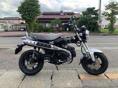 ホンダ　ダックス１２５