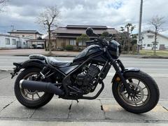 ホンダ　レブル２５０　Ｓエディション　Ｅ−Ｃｌｕｔｃｈ