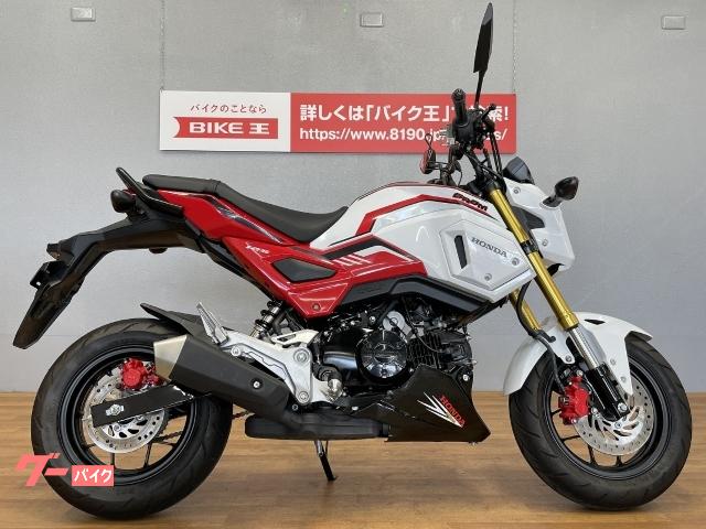 ホンダ グロム ｊｃ７５ ｕｓｂ電源付き バイク王 静岡店 新車 中古バイクなら グーバイク