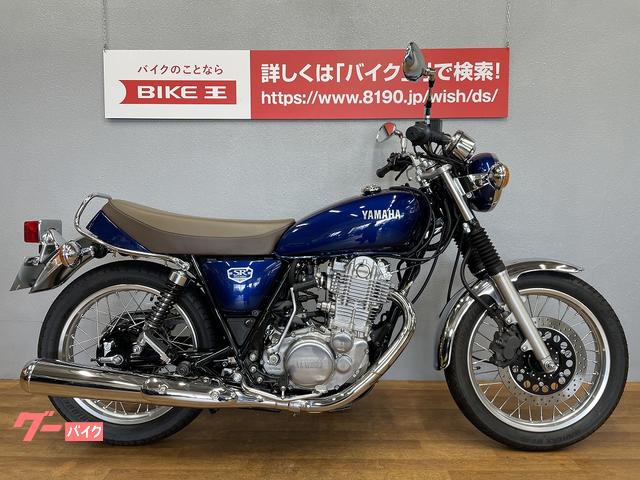 フロント ブレーキパッド RZ350 84年-85年 ヤマハ YAMAHA 超ポイントアップ祭