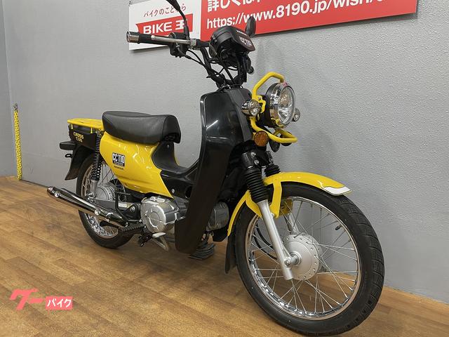 クロスカブ110 JA10 2013年式