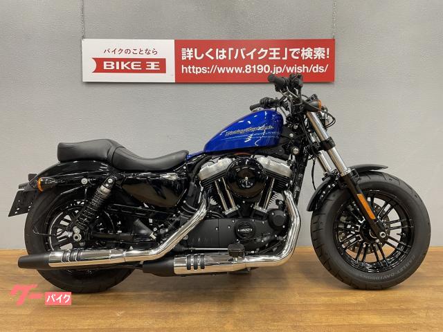 ハーレー FXSTC1340☆エボ 書付き チョッパー 部品取り ベース車に 