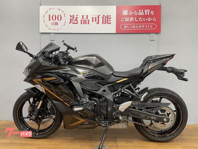 車両情報:カワサキ Ninja ZX−25R SE | バイク王 静岡店 | 中古