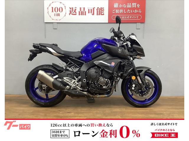 ＭＴ−１０　２０１７年モデル　パワーボックスパイプ・エンジンスライダー装備