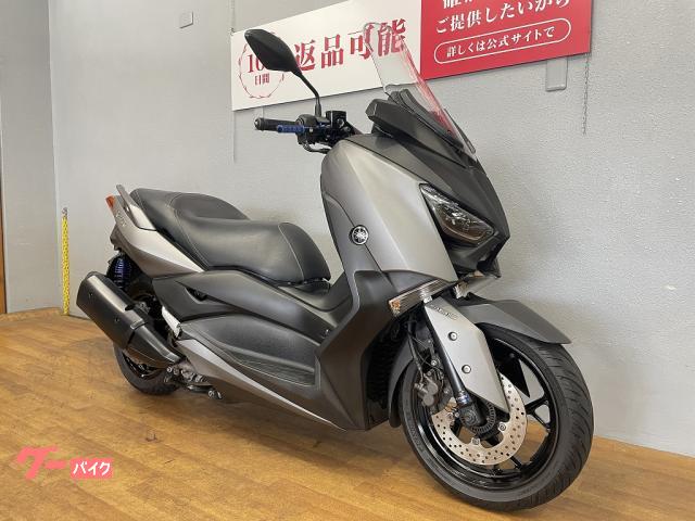 ＸMAX 250 ローダウンサスペンション 300mm 楽天市場】RPM GII ZERO XMAX250 アジャスタブルリア