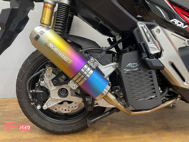 ADV150モリワキマフラー送料込み MORIWAKI ONLINE SHOP.
