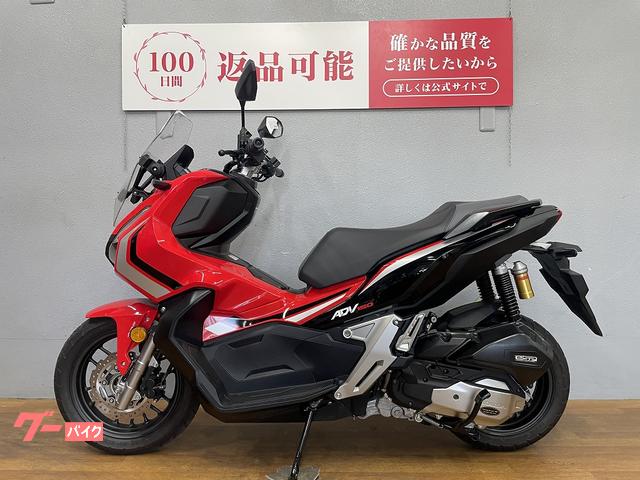 ホンダ ADV150 2020年モデル モリワキマフラー装備