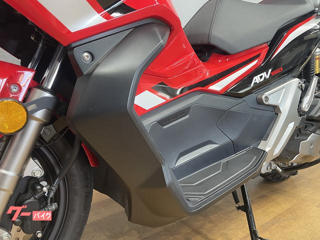 ADV 150　モリワキマフラー 02271053_6039a60d481af.jpg