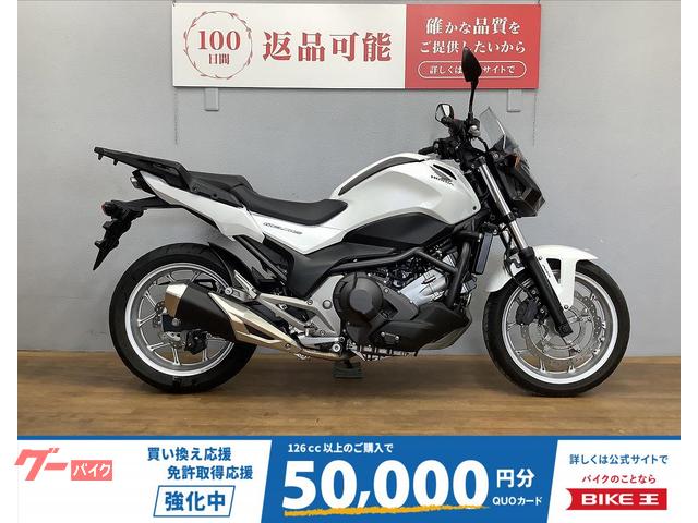 ＮＣ７５０Ｓ　ＤＣＴ　２０１６年　ＥＴＣ・グリップヒーター標準装備
