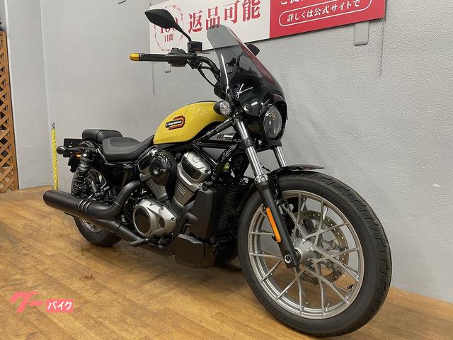 n*r様 THXE80%RICHリキッド　期間限定オークション n*r様 THXE80%RICHリキッド 期間限定オークション THCH リキッド