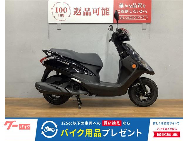 ＡＸＩＳ　Ｚ　２０２２年モデル　ワンオーナー