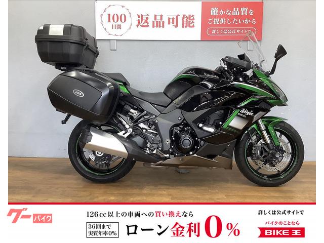 Ｎｉｎｊａ　１０００　ＳＸ　２０２１年モデル　前後カメラドライブレコーダー・フルパニア装備