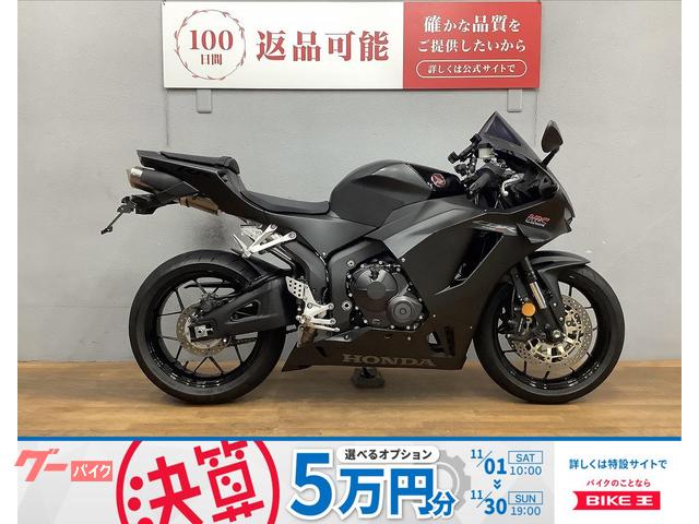 ＣＢＲ６００ＲＲ　２０２４年モデル　ヤマモトレーシング製スリップオンマフラー装備　フェンダーレス