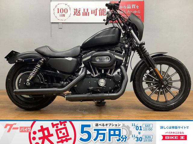 ＸＬ８８３Ｎ　アイアン　２００９年モデル　バンス＆ハイズンスリップオンマフラー装備　ハンドルカスタム