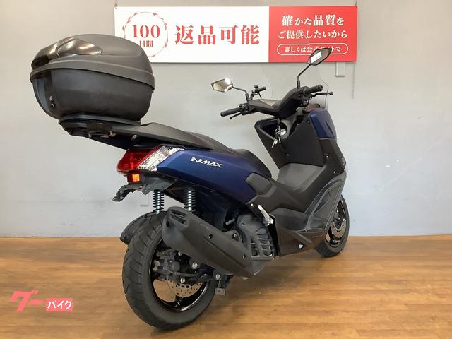 バイクリアボクス  Yamaha Nmax ヤマハ NMAX ロングスクリーン リアボックス装備｜バイク王 静岡店