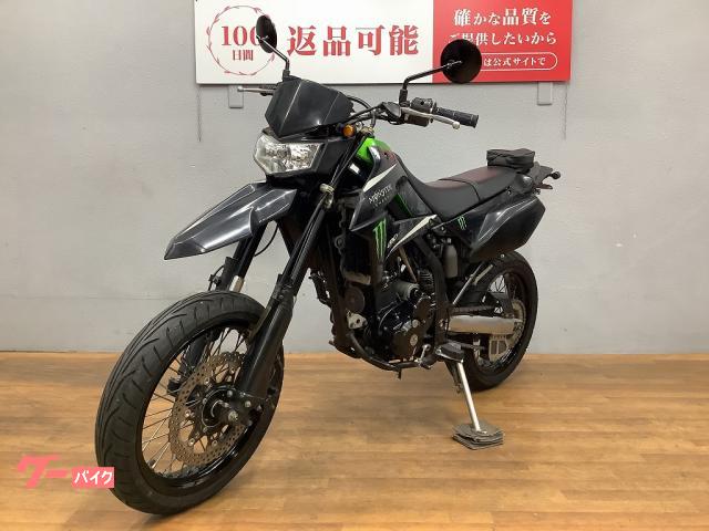 カワサキ DトラッカーX 2012年モデル グリップ ミラーカスタム