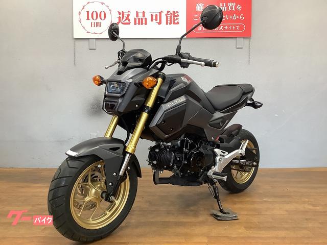 [取引中] ホンダ グロム GROM 売ります グロム(GROM)【2013～現行】を売る｜最新の買取相場と査定価格