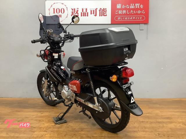 ホンダ クロスカブ110 くまモンバージョン 2022年モデル