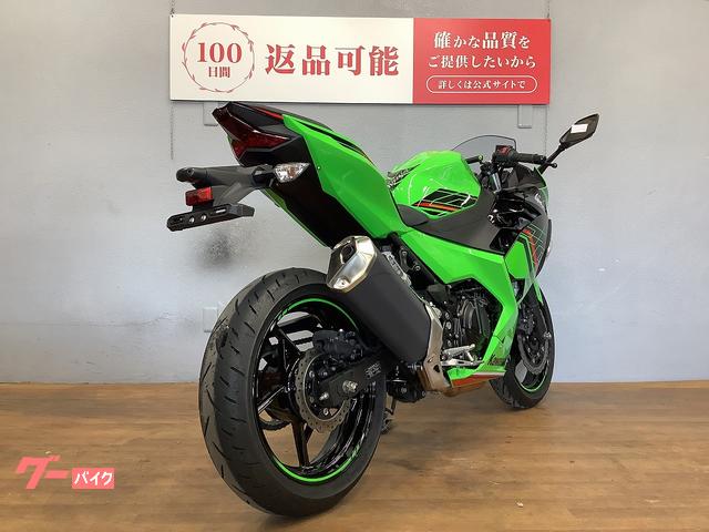 カワサキ Ninja 400KRTエディション 2024年モデル