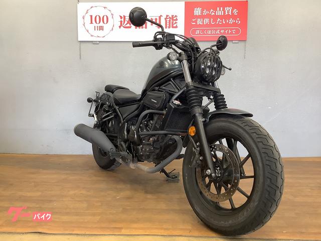 ホンダ レブル250 2025年モデル サイドバックサポート エンジン