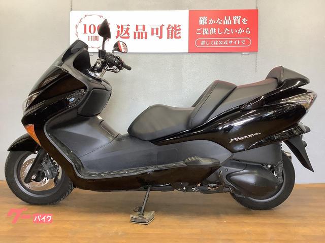ホンダ フォルツァ・Z 2006年モデル MF08｜バイク王 静岡店