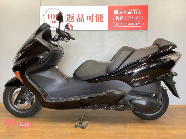ホンダ フォルツァ・Z 2006年モデル MF08｜バイク王 静岡店