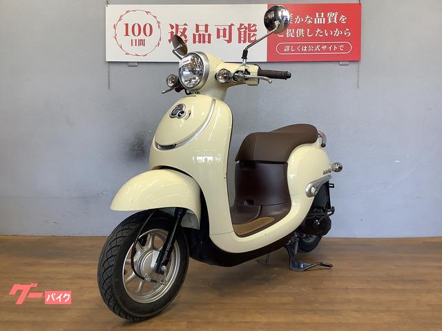 ホンダ ジョルノ 2022年モデル フルノーマル｜バイク王 静岡店