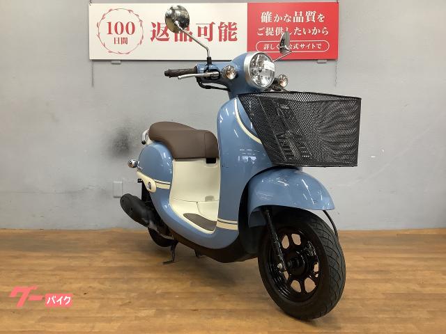 お値下げします。ホンダ　ジョルノ　2019年購入　 ホンダ ジョルノ 2019年モデル フロントバスケット装備｜バイク王